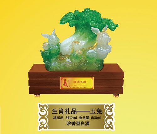 c鿴ԔϢ}ФYƷ xΔ(sh)4381